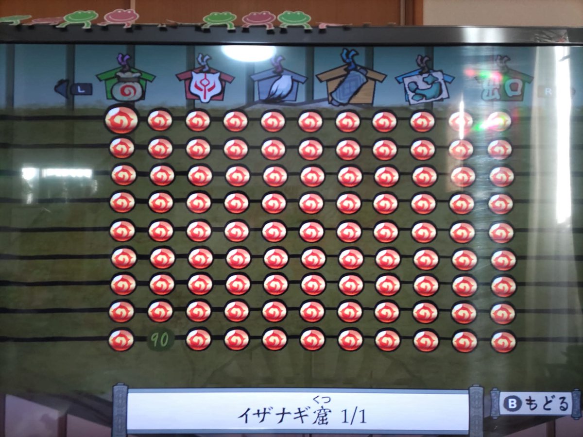 ありりん tweet media