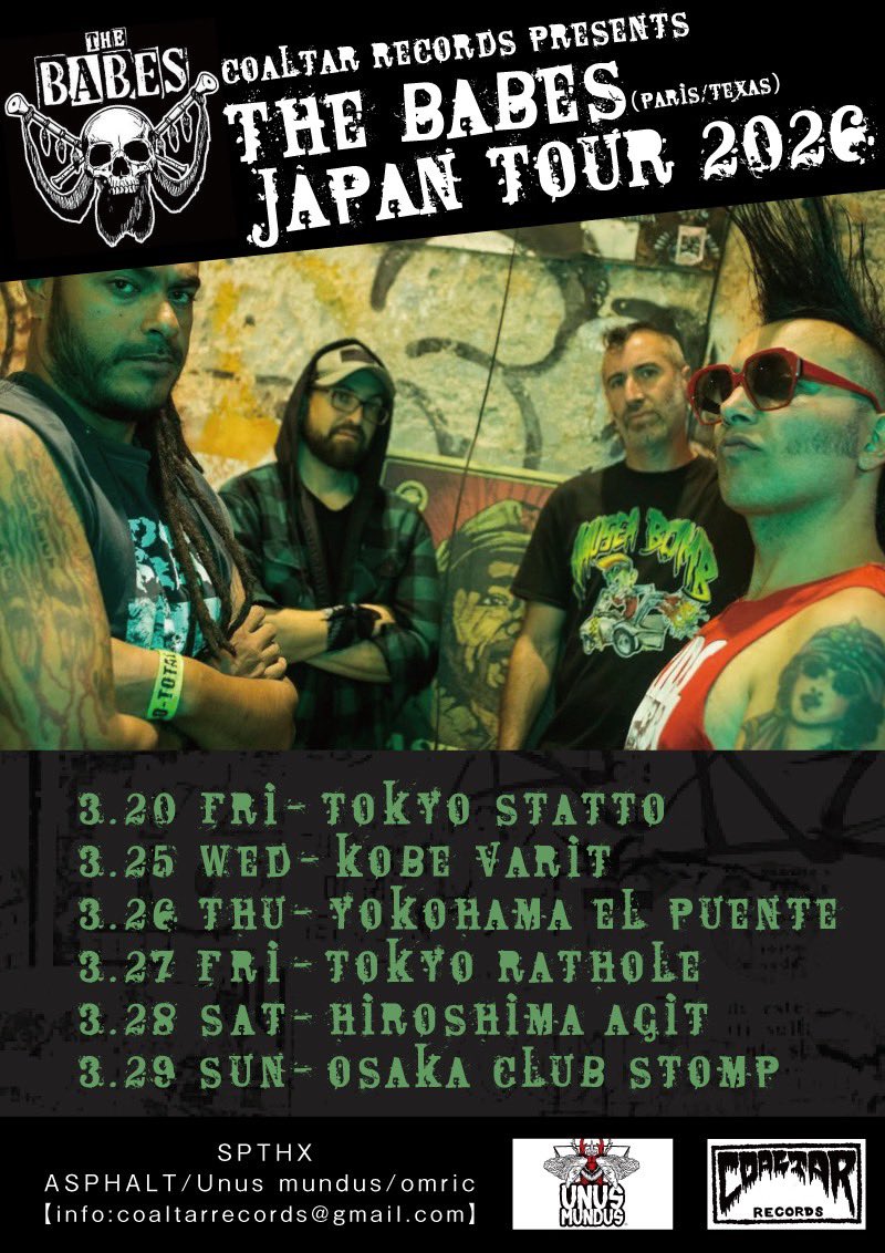 BEN-K＠蟲酸 (@benben643) / Posts / X