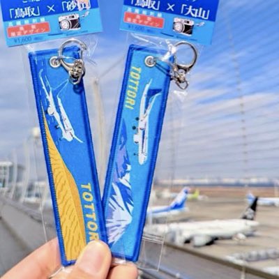 miyatch_camera's tweet photo. #新しいプロフィール画像 https://t.co/voOLDbLYnp