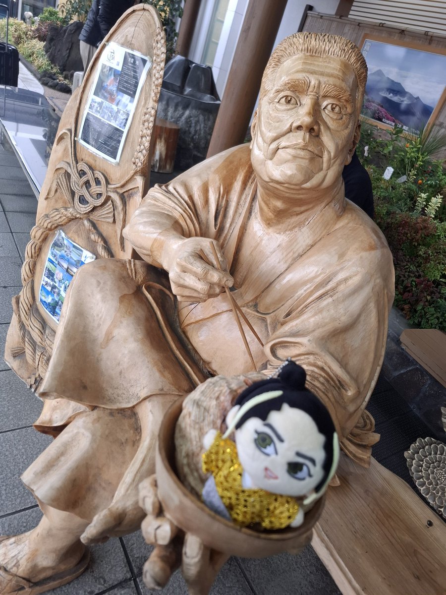 newrainmoon's tweet image. かごしま！！！