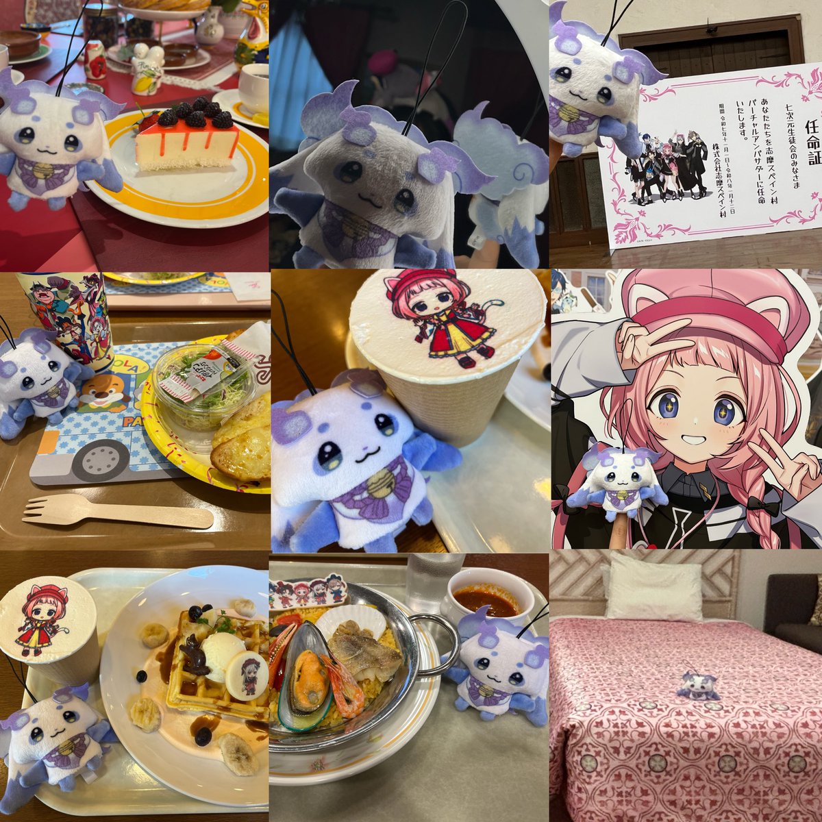みるくさん tweet media