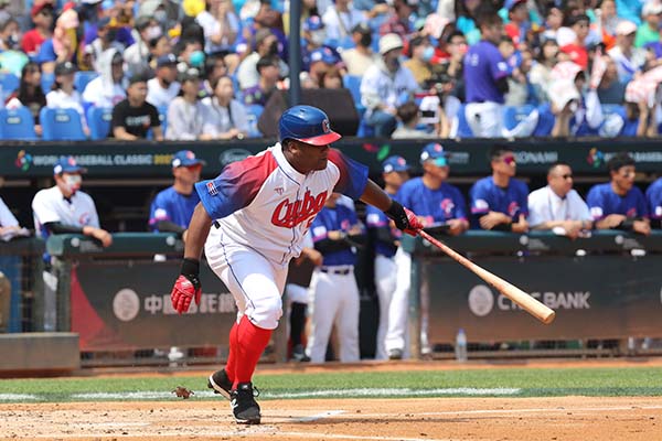 #Cuba con equipo competitivo al VI Clásico Mundial
Lo integran dos receptores, 12 jugadores de posición y 16 lanzadores, procedentes de circuitos profesionales y la 64 Serie Nacional. #Cuba #Beisbol #BeisbolCubano 
jit.cu/NewsDetails.as…