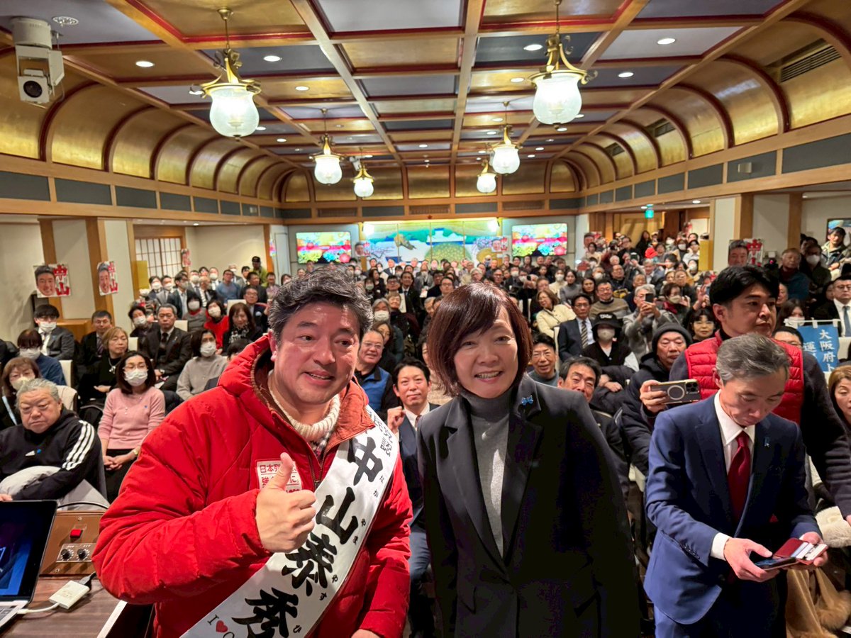 akie_official's tweet image. 大阪4区、中山康秀候補の応援に大阪天満宮へ。
以前、主人も伺った場所ということで写真を見せていただきました。
安倍内閣外務副大臣の時には大変なご経験もされ、外交・安全保障にも力を入れておられます。
頑張って下さい。
iloveosaka.jp