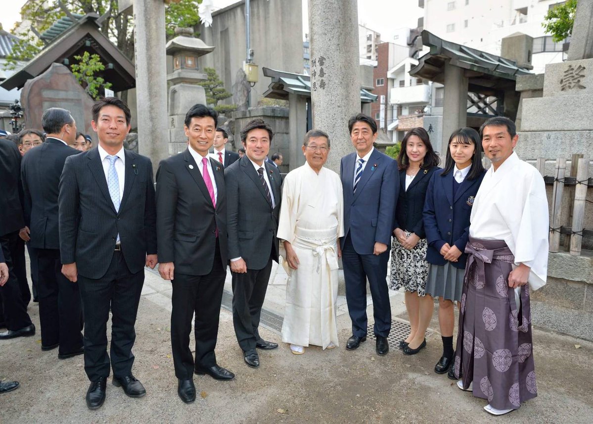 akie_official's tweet image. 大阪4区、中山康秀候補の応援に大阪天満宮へ。
以前、主人も伺った場所ということで写真を見せていただきました。
安倍内閣外務副大臣の時には大変なご経験もされ、外交・安全保障にも力を入れておられます。
頑張って下さい。
iloveosaka.jp
