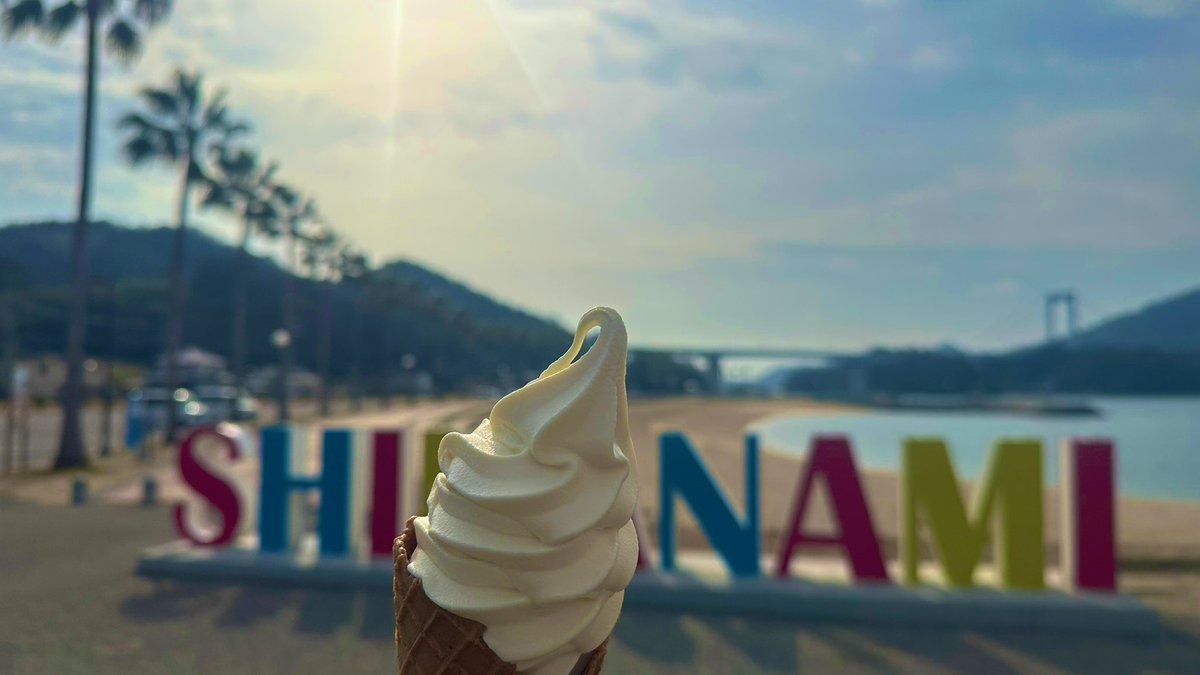 KSR_SHIMANAMI_MEETING🇯🇵 tweet media