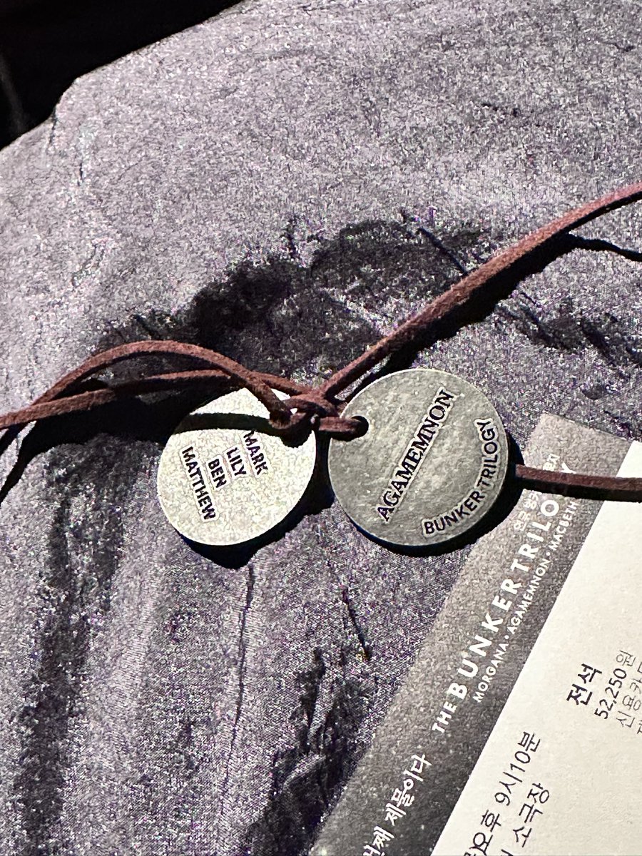 250205 벙커 트릴로지
날 아가멤논에 가둬줄 수 잇을까
그래줄 수 잇을까
자기전에마니생각날거야... 응...