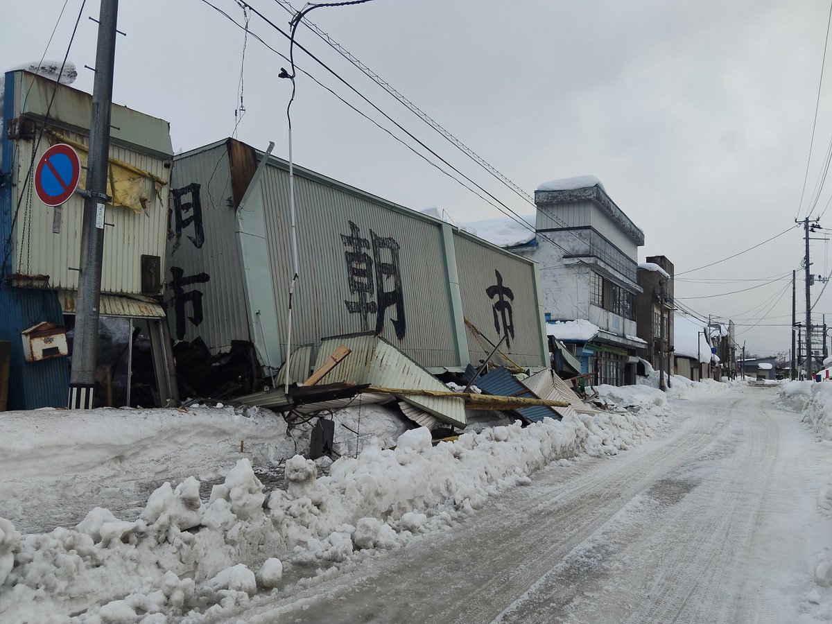 御成座 tweet media