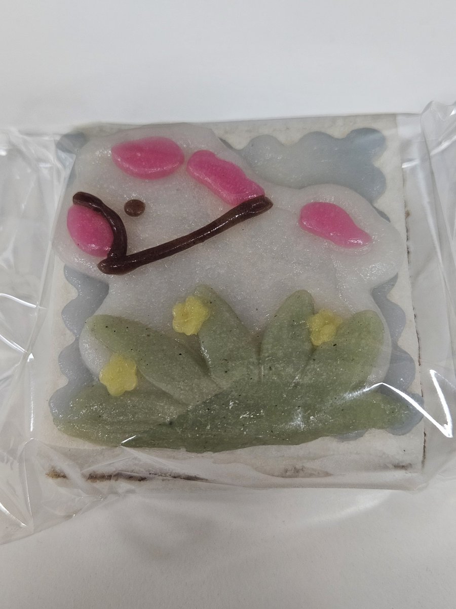 cute honse rice cake!