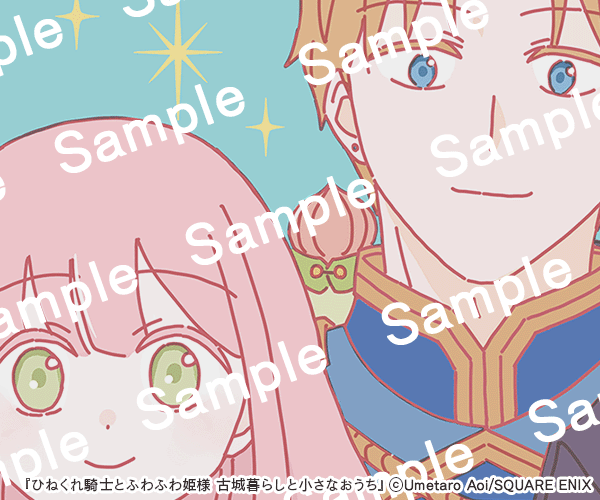 令嬢倶楽部2月号✨
描き下ろしイラストをチラ見せ👀❣
━━v━━━━━━━━━━━━━
葵梅太郎先生(@AoiUmetaro)
『ひねくれ騎士とふわふわ姫様 古城暮らしと小さなおうち』 #ひねふわ
素敵なイラストをありがとうございます🧚🧅
今すぐチェック👉https://t.co/2h5CFv3jSv
#Renta30周年