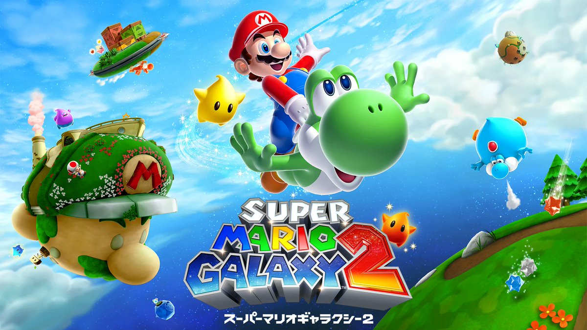『スーパーマリオギャラクシー ２』の更新データVer.1.3.1配信を開始しました。更新内容についてはこちらのページをご覧ください。 support.nintendo.com/jp/switch/soft…