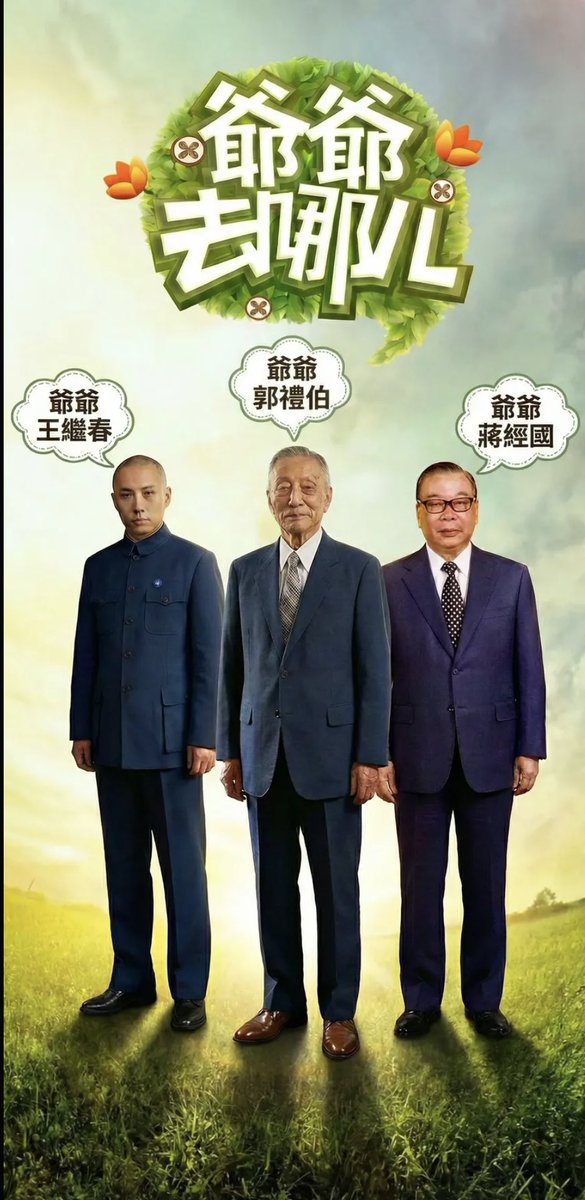 Jet 🚵🏻 tweet media