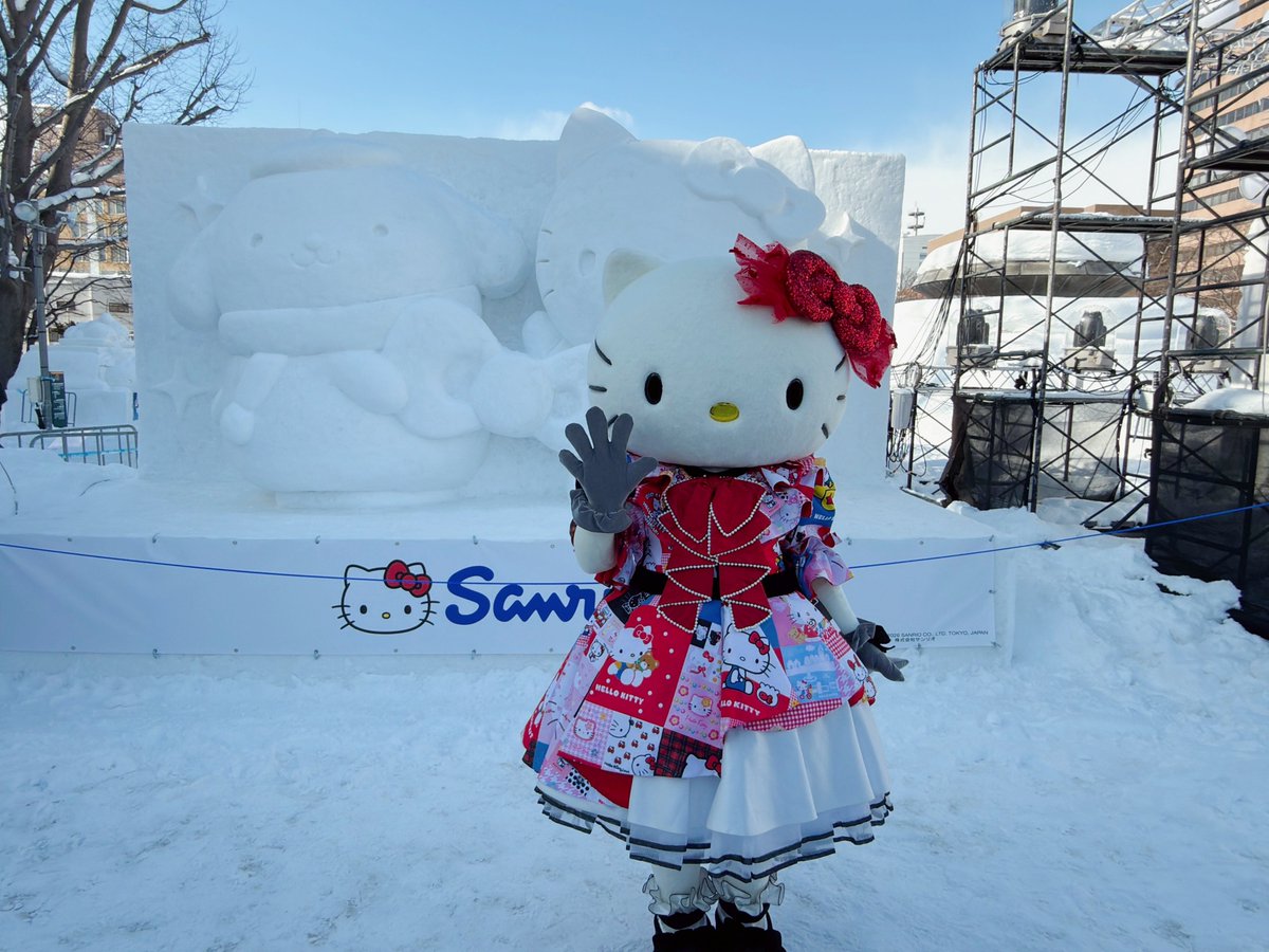 雪まつり2026❄️ 2/6 10:00 ハローキティグリーティング