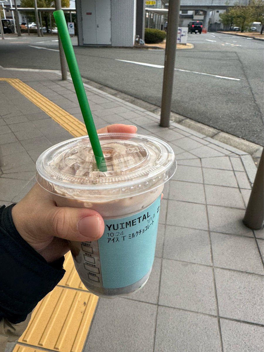 HIROMIN🫶 (@1295Apple) / Posts / X