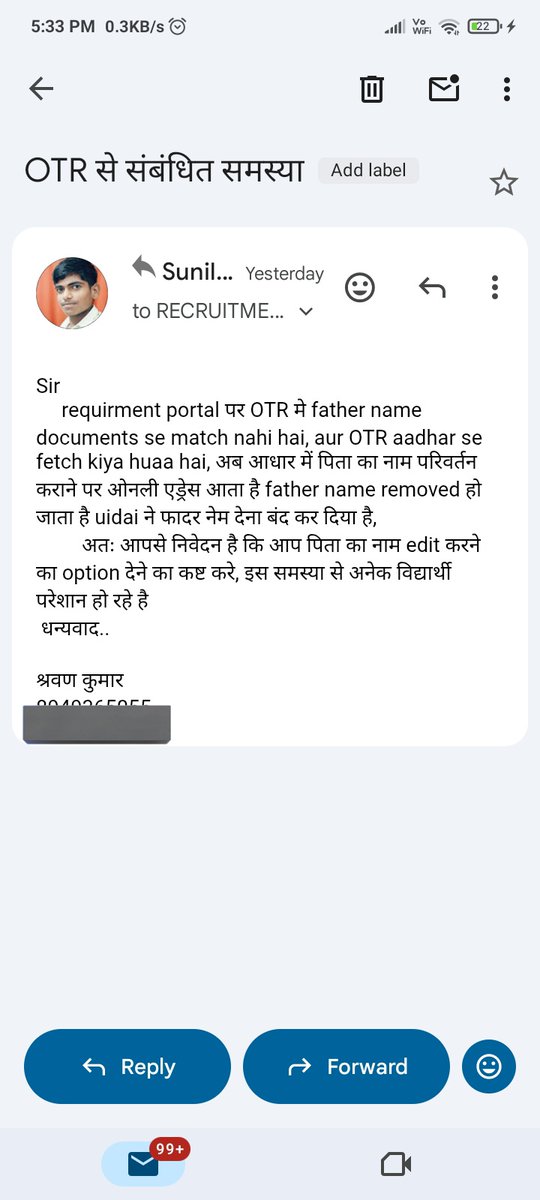 Sunil Kumawat tweet media