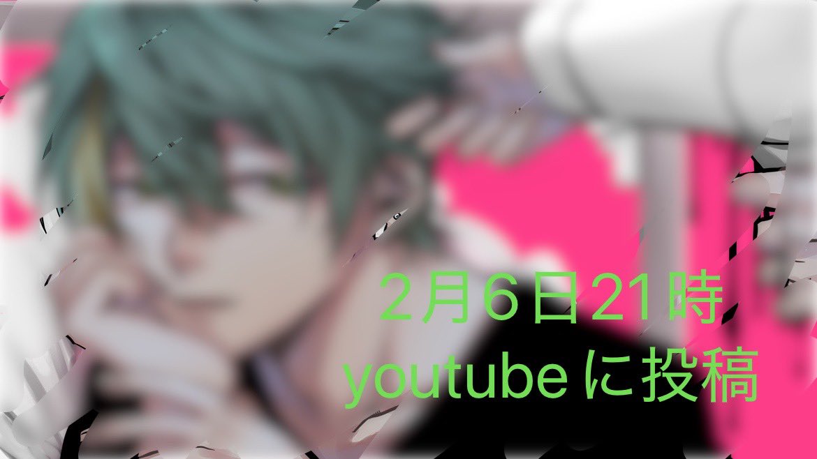 Coming Soon… Please look forward to it