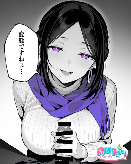 おはようございますー💙💙
今日はスペース行いますねっ✨️✨️
常にネタ募集しているので、この話しして!などのリクエストがあれば随時おねがいいたしますっ!ww 