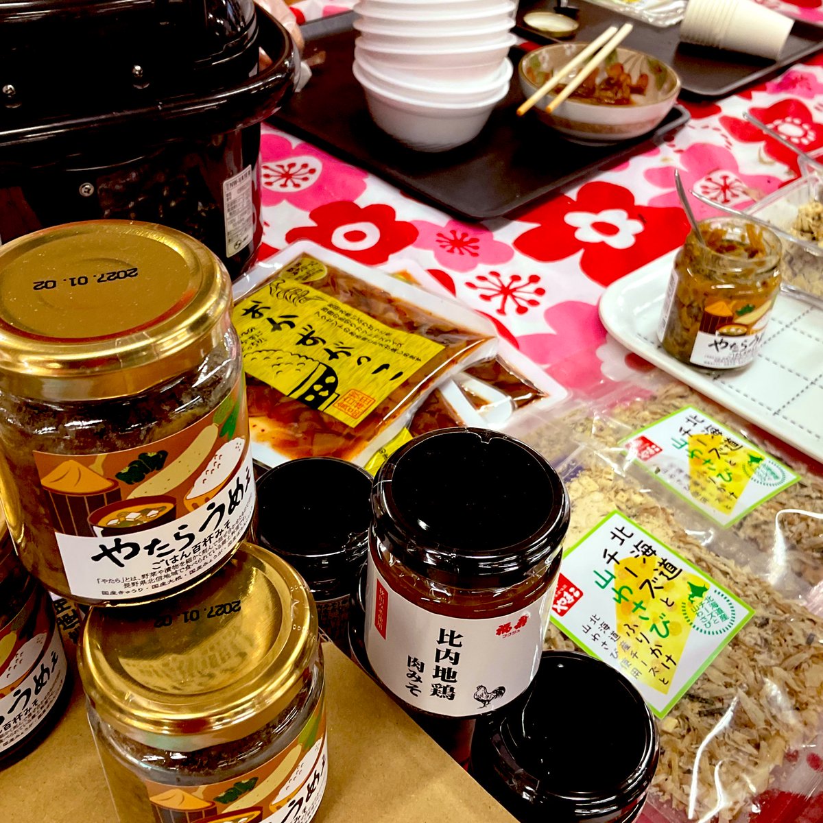 🌟金トク🌟 今日は、お得な金曜日🉐 “甘平🍊”と“不知火🍊”のバラ売り