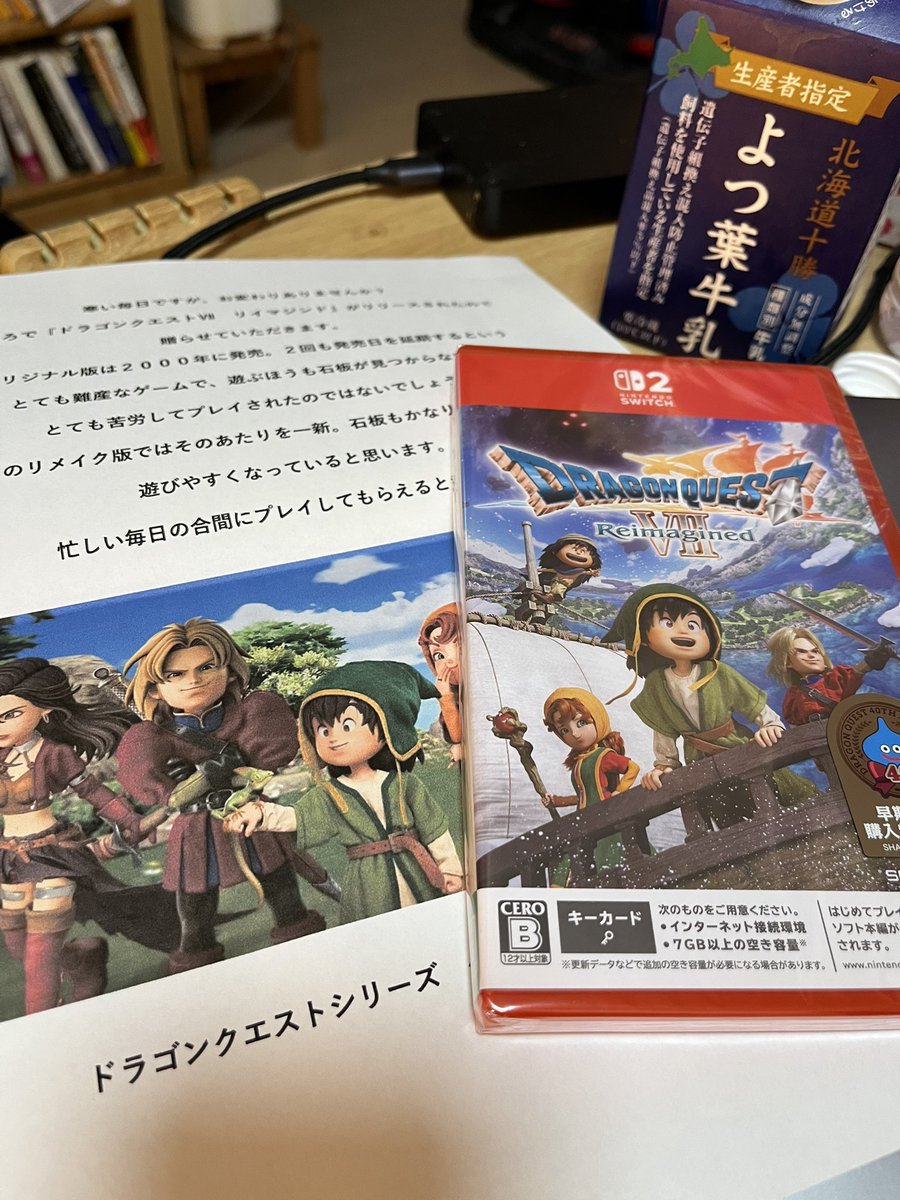 あゆゆん♪ (@ayu_littlewing) / Posts / X