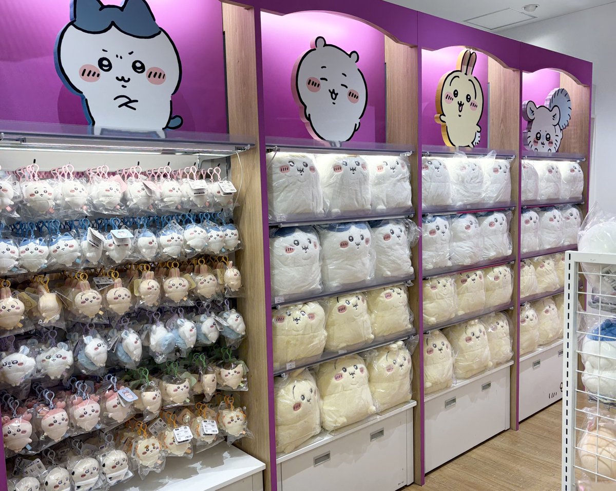 なみ_5u_love (@Nami5u) / Posts / X