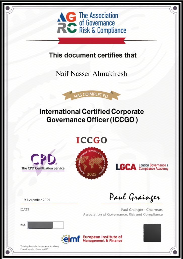 نايف بن ناصر المكيرش tweet media