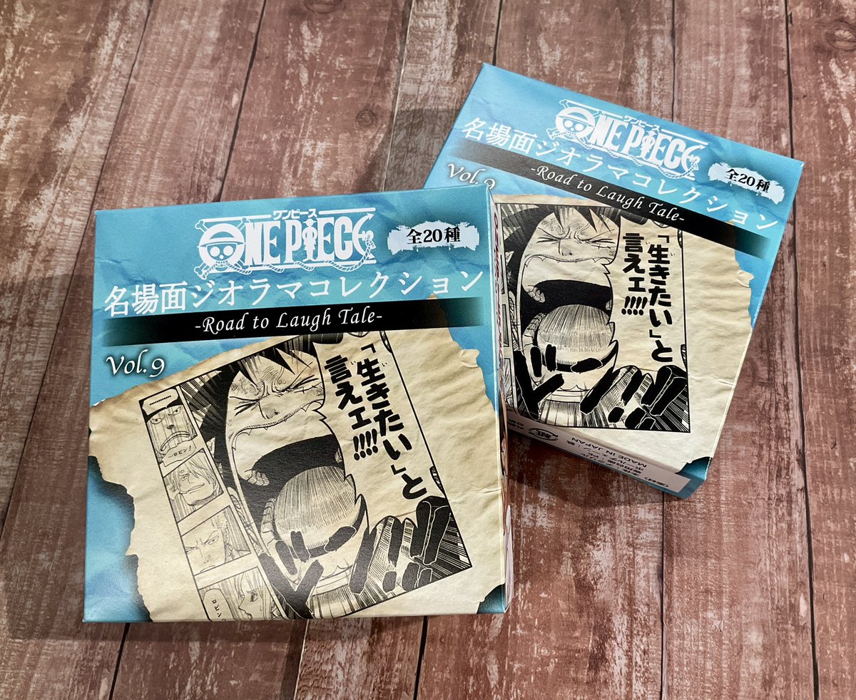 再入荷】 原画商品 本日、画像の商品が再入荷いたしました！ 詳細は