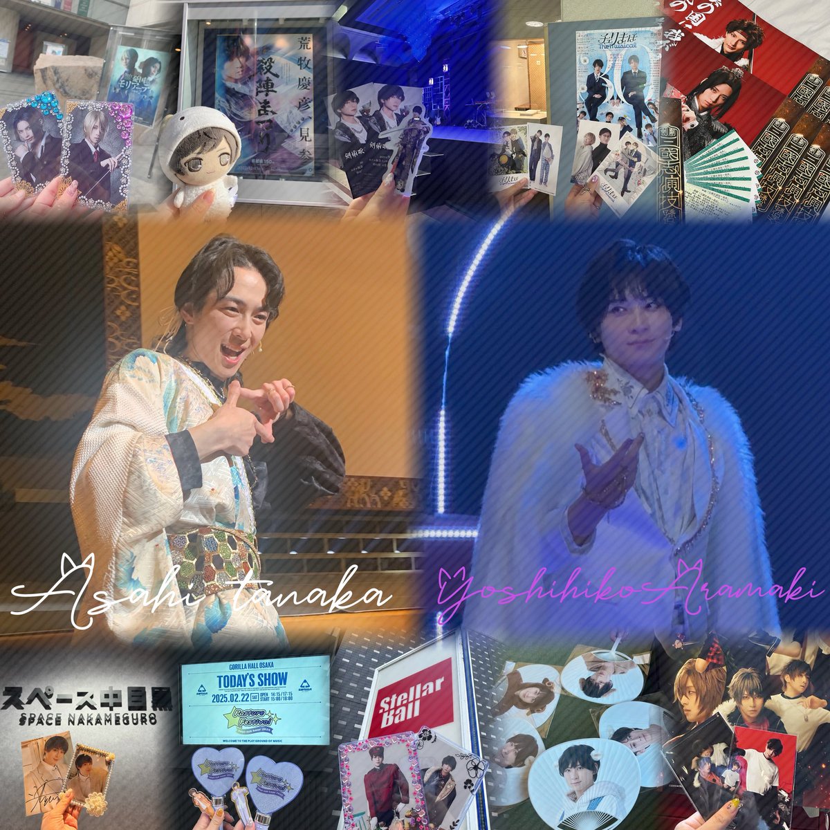 🕊️(しまえなが) tweet media