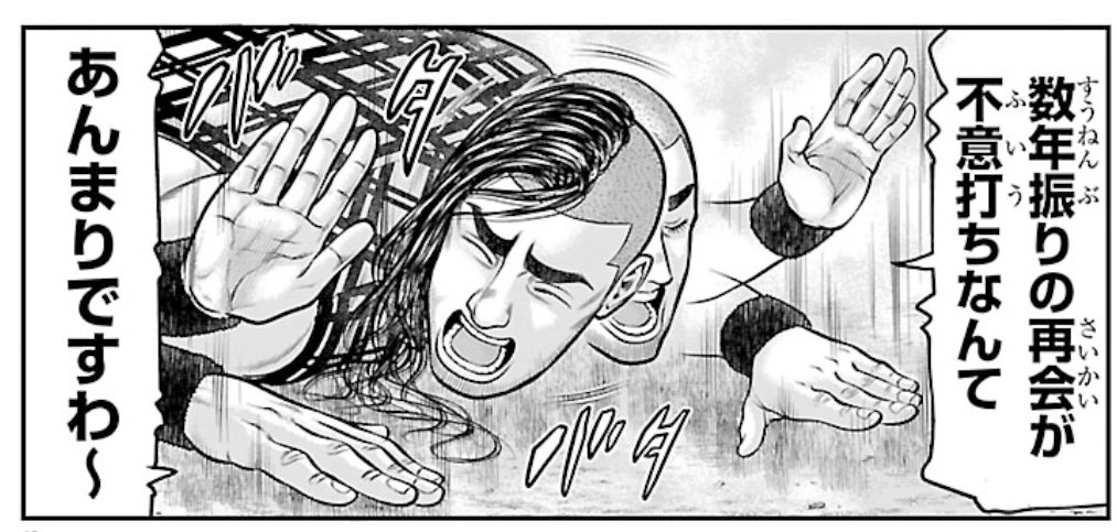 うずら (@uzura0202) / Posts / X