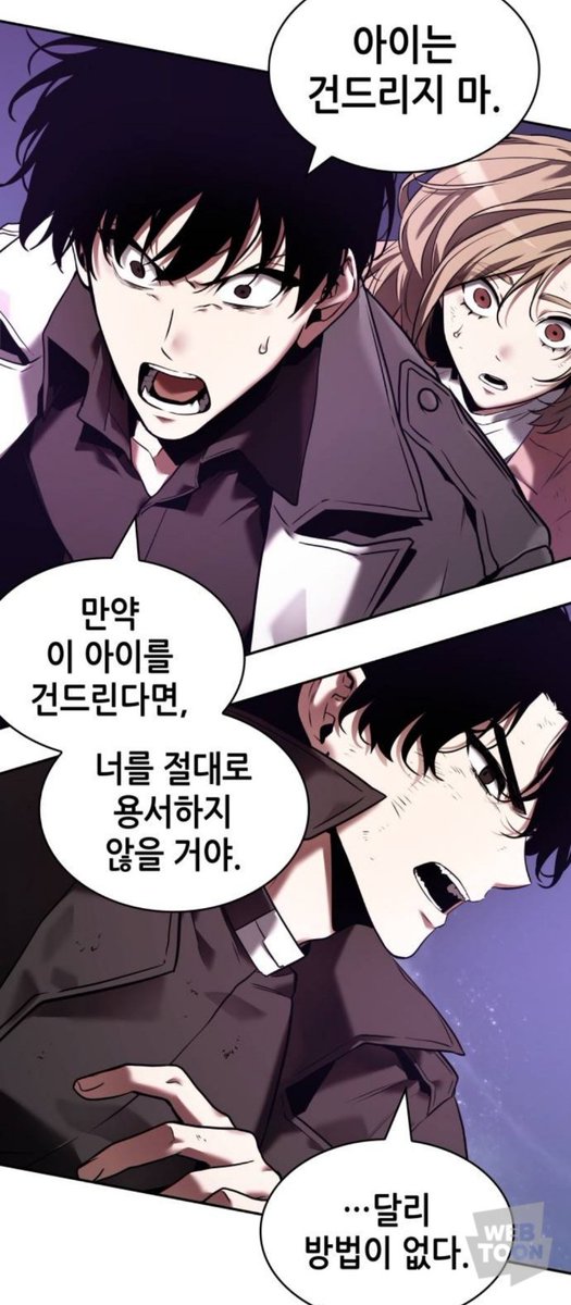 람가 tweet media