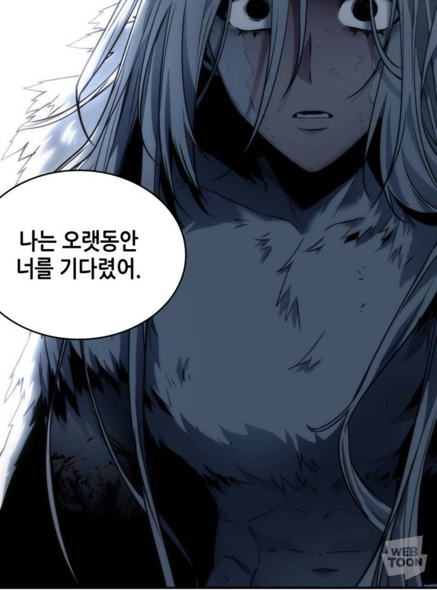 람가 tweet media