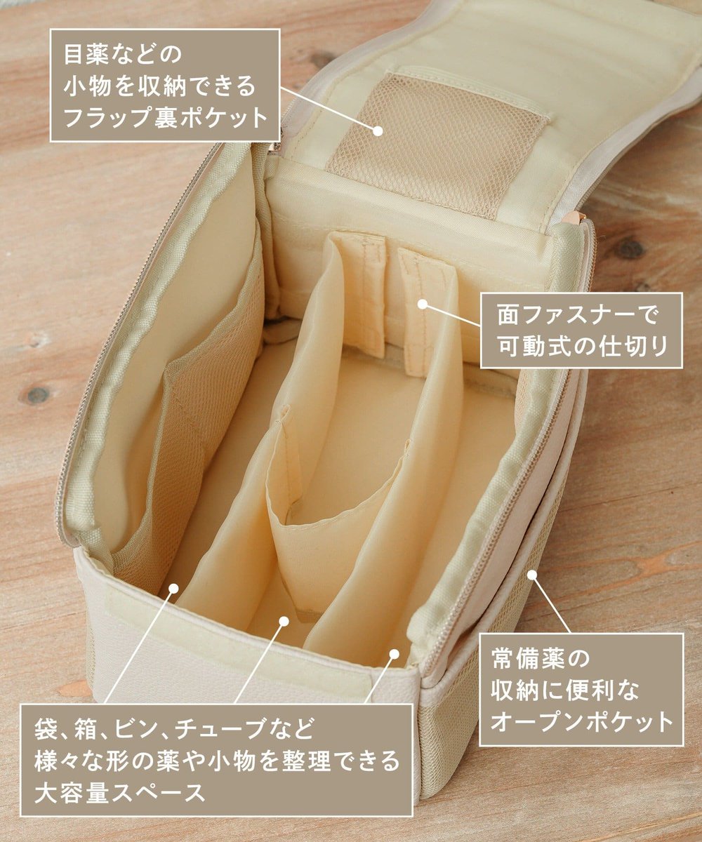 3COINS_news's tweet photo. ＊NEW＊

大容量お薬ストックポーチ
1,000円（税込1,100円）
https://t.co/eWy7jNedfe

救急箱のように使える大容量ポーチ🩹中の仕切りは面ファスナーで可動式なので、袋・箱・瓶など、形を問わずお薬が入ります◎

#3COINS https://t.co/cX5fAAhL9j