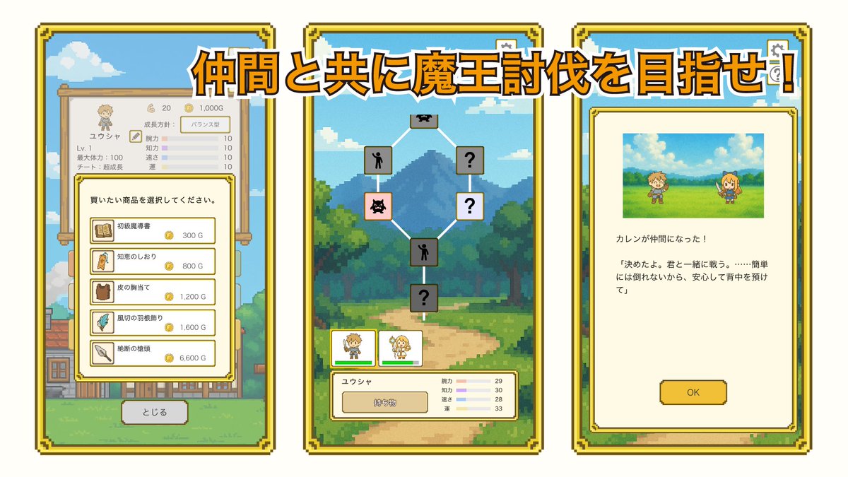 かきぬま tweet media