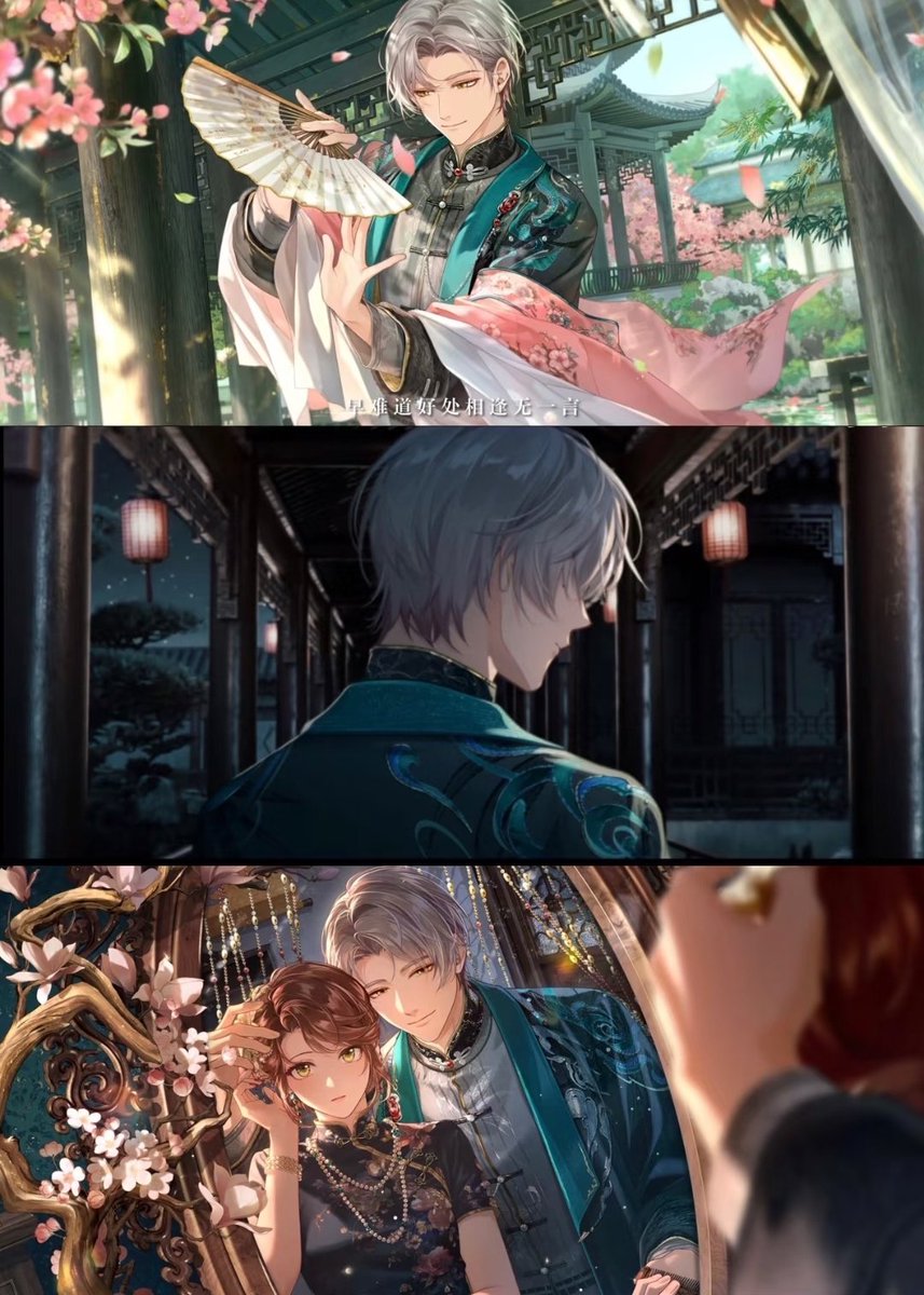 This is from 牡丹亭 (The Peony Pavilion)

This is the story about Du Liniang, she was raised in a very strict and traditional household. As the daughter of a government official, she was closely supervised by her parents and was expected to behave according to Confucian