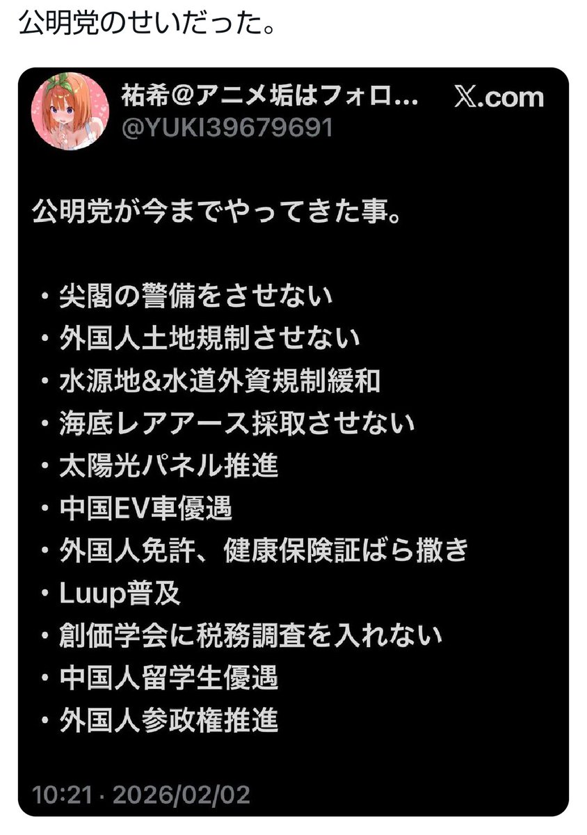 zx750 (@zx7505) / Posts / X