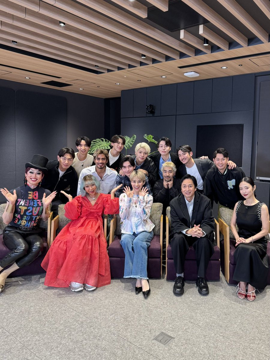 ボーイフレンド