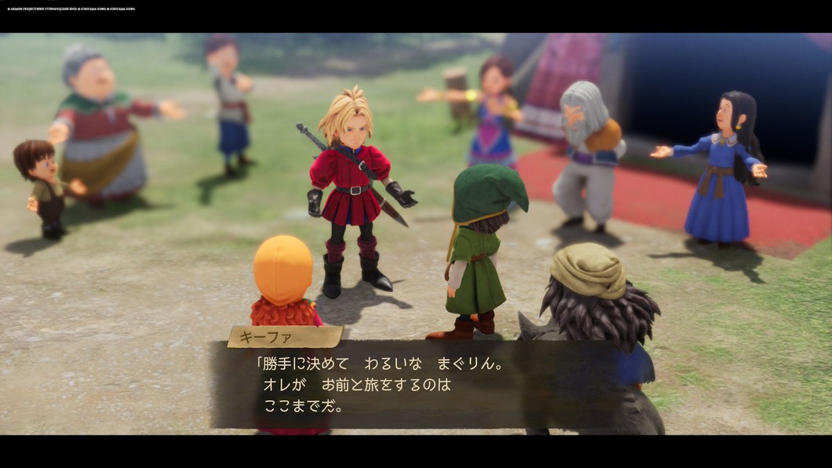magrin_Apex's tweet photo. 種かえせ‼️
#ドラクエ7リイマジンド https://t.co/BcPV3pSfVF