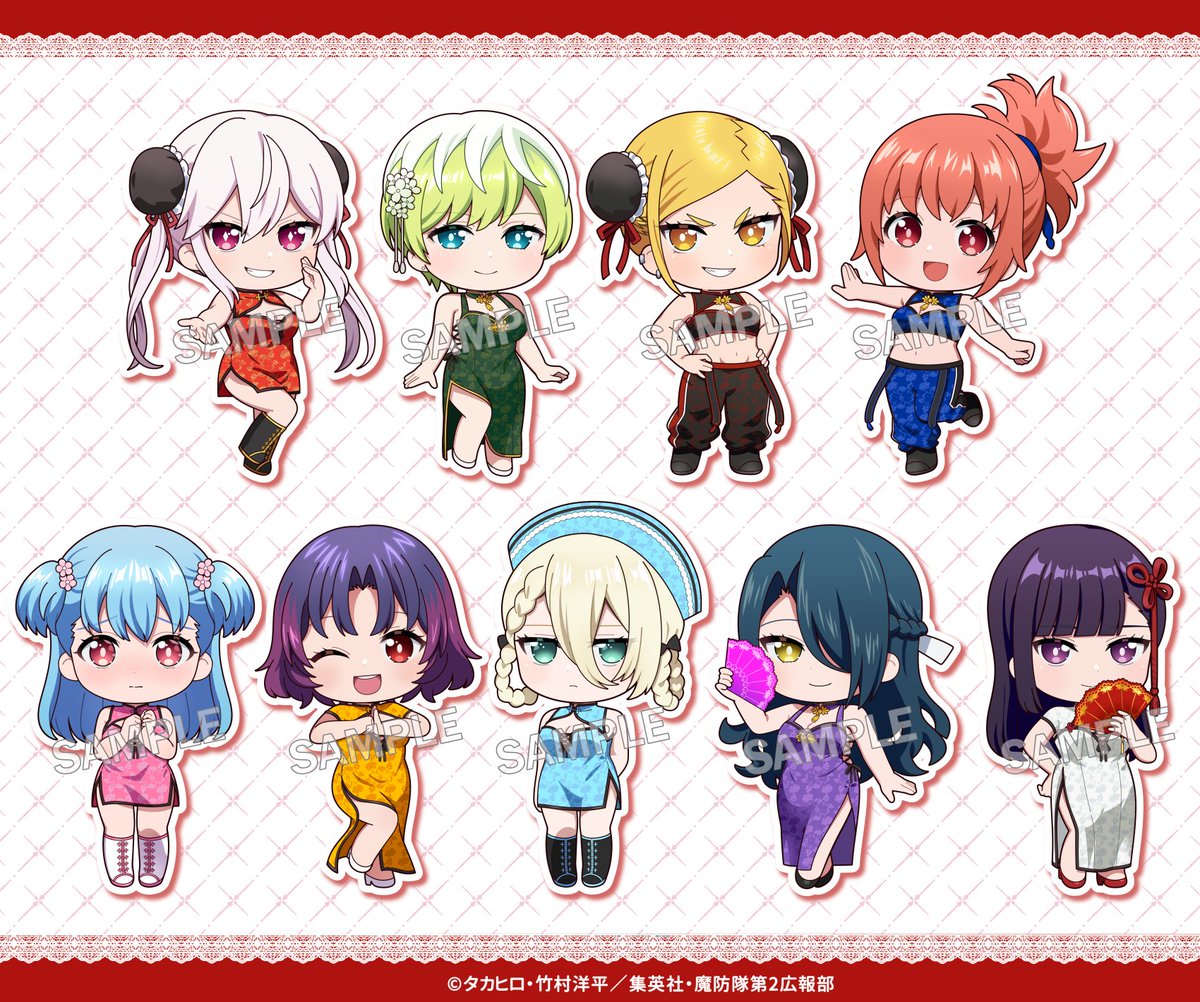 きゃらこん🎀ｲﾗｽﾄﾚｰﾀｰ (@concon777) / Posts / X