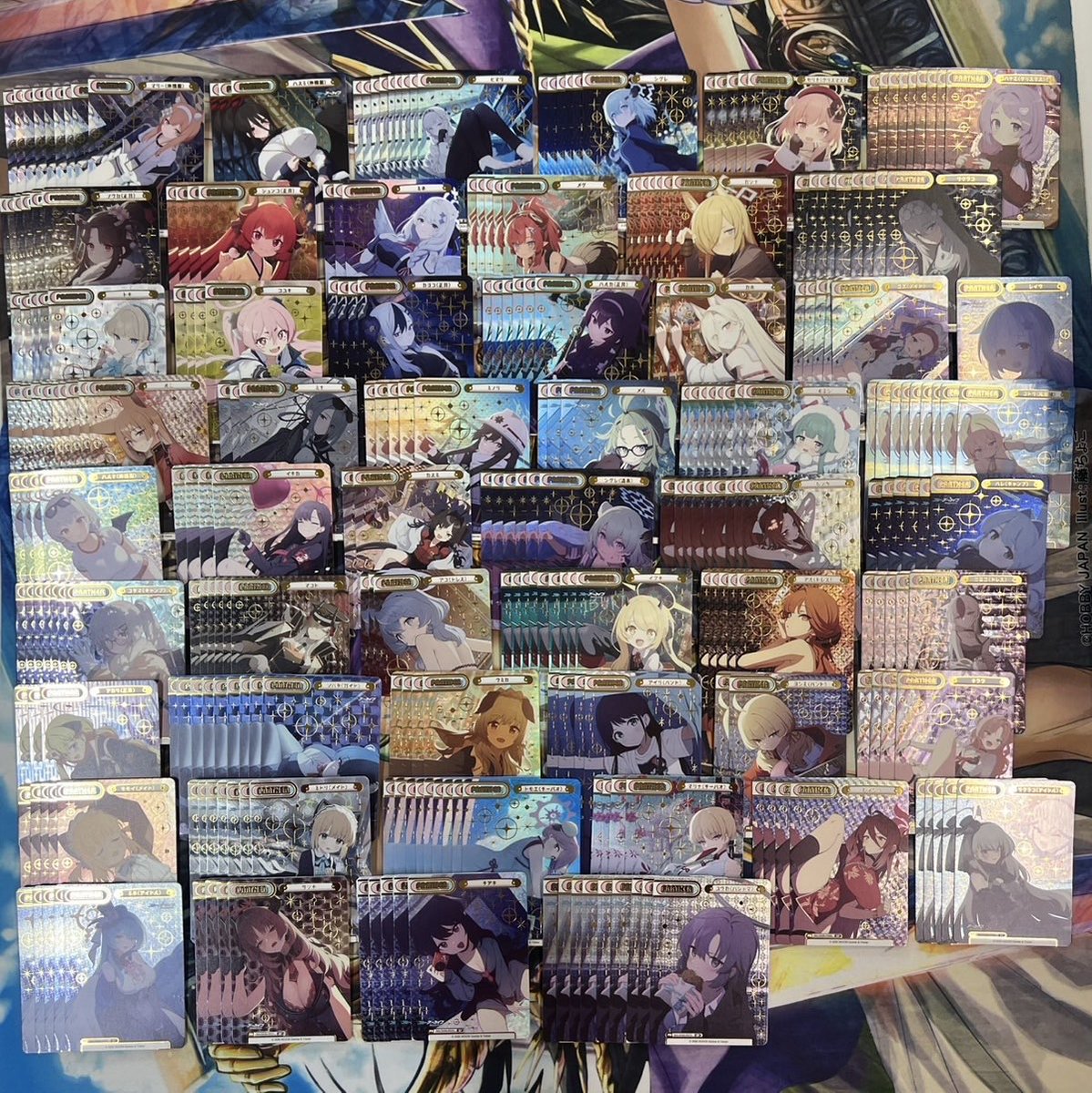 Reバース】 通販・販売情報 ブルーアーカイブ vol.3 シングルカード