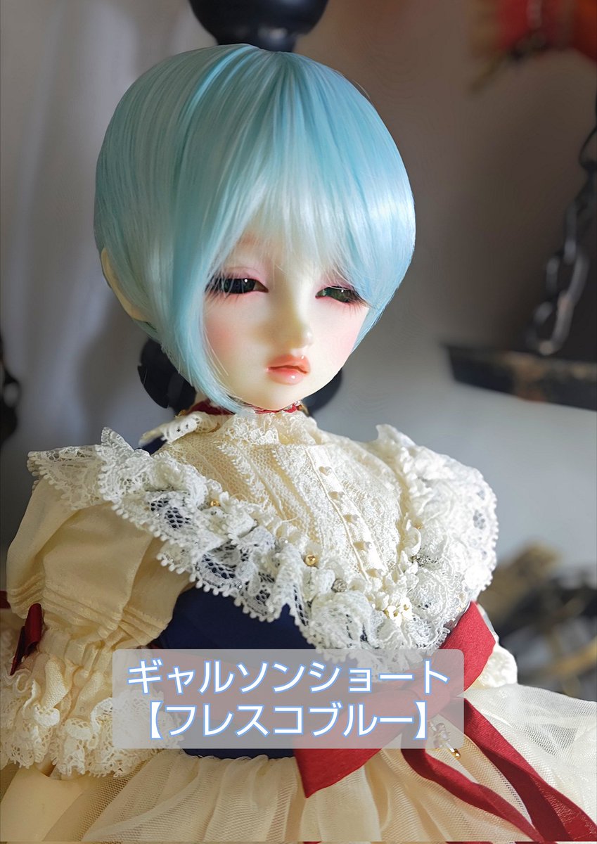 アイドール名古屋まで残り１週間だ🙌

今回も新作盛りだくさん✨
たくさん種類もカラーも持ち込みあるからぜひ遊びに来てね🤗

姫りんご＋Alice【D-15.16】
#アイドール名古屋
#姫りんごウイッグ3個目半額🛍
#サンキューチケットプレゼント🎟🎪 

【ギャルソンショート】新色✨
🩷↓↓↓🩵