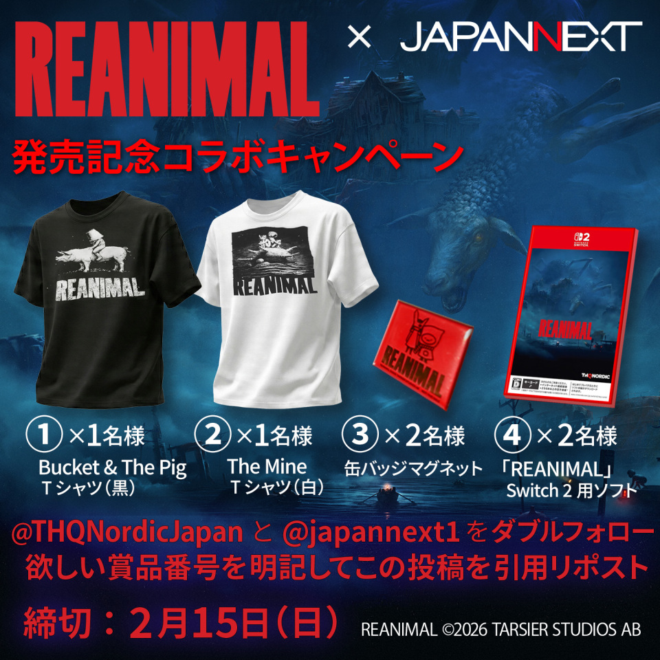 ①REANIMAL Bucket & The Pig Tシャツ（ブラック） 希望です