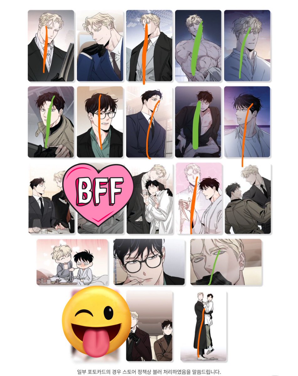 장미와 샴페인 The Pack 교환 구합니다

저: 🧡
님: 💚

디엠 주세요..
이제서야 모자르다는 걸 알았슨....

#게옮합니다 #게옮교환합니다 #게옮_교환