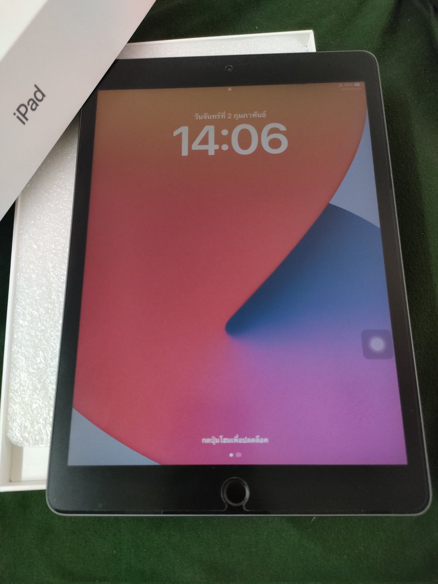 ยังอยู่นะค่าาา iPad gen 7 ความจุ 128 GB/Wifi. ราคา 4,200 (รวมส่ง ...