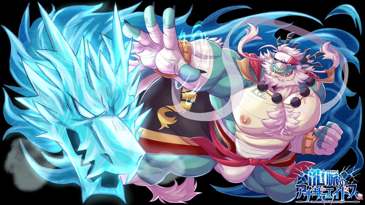 🍉Melon🍉 tweet media