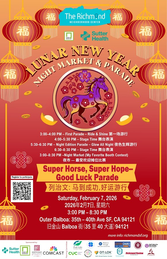 SelfHelpElderly's tweet photo. We invite you to visit @SelfHelpElderly's booth, located on Balboa St (between 36th &amp; 37th Ave) to receive a  𝐹𝑎𝑖 𝐶ℎ𝑢𝑛, participate in family-friendly games, and learn more about community resources and services.

See you on Saturday. https://t.co/LDOXyqfL0y