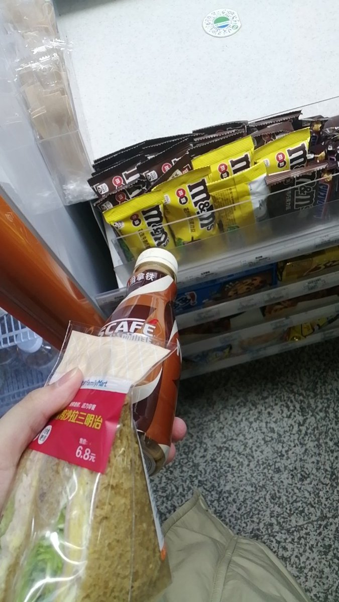 Geopelia_09's tweet photo. 早饭 https://t.co/pnDcWv9zt5