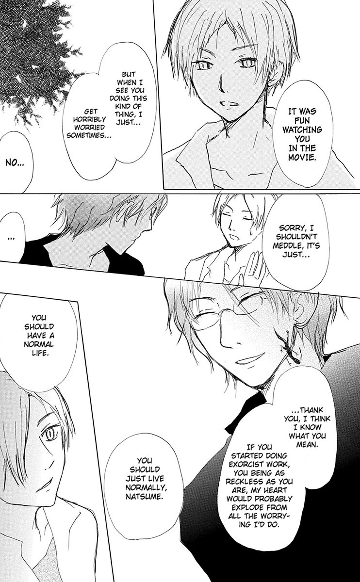 Daily Natonatsu (@natbotsu) on Twitter photo 