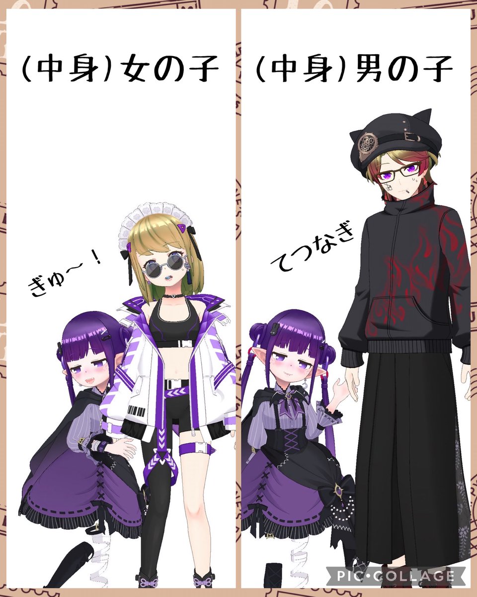 🎉祝‼️mocopi導入🎉 2/6-2/12チェキ会を開催📸✨ ・ポーズは🚹🚺で