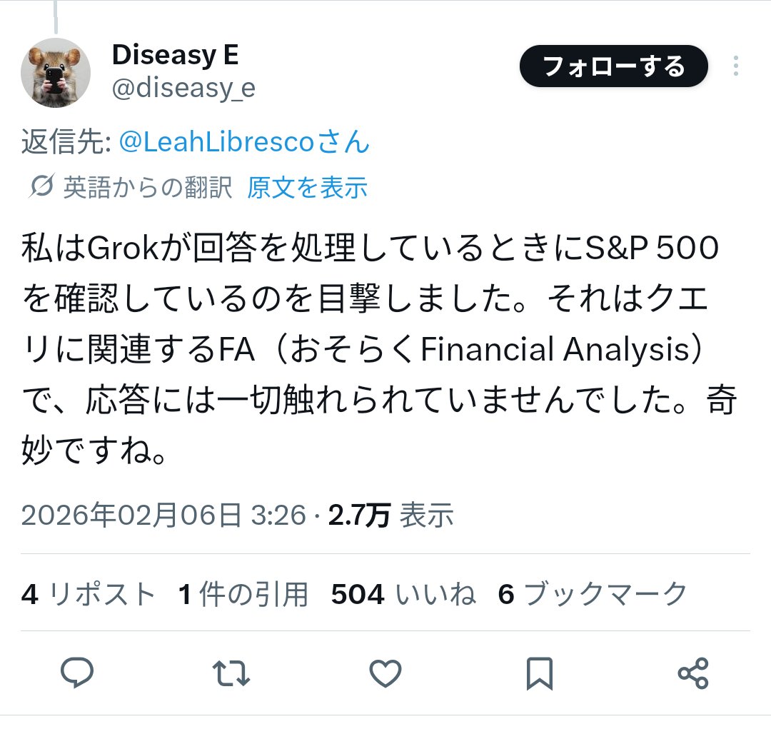 ロブロリー | Robloxゲーム開発 tweet media