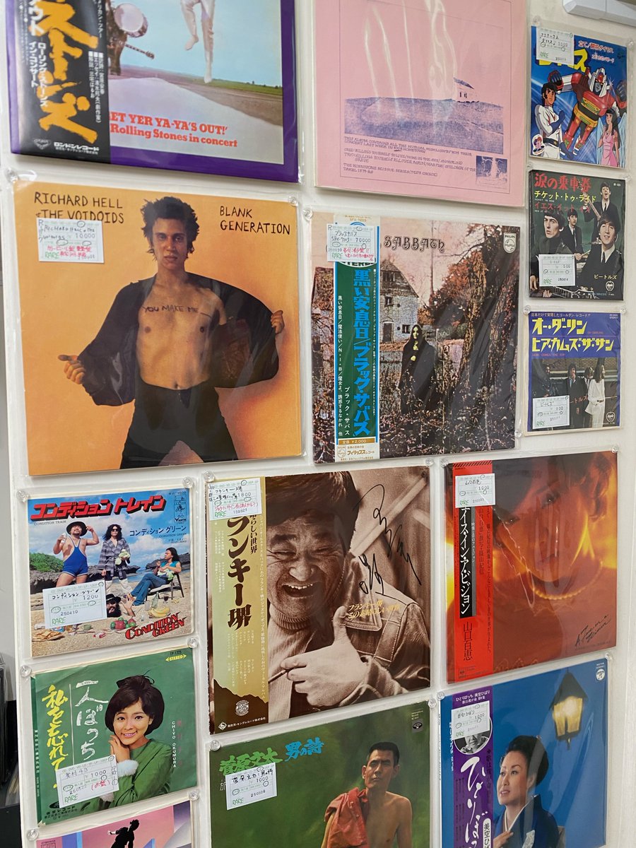 間も無く開店致します。 レア国立店はレコード屋です・・・ 懐かしい