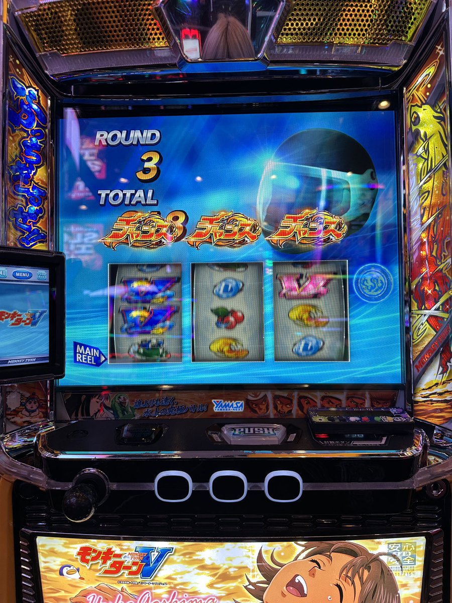 くぅ🐶🎰 (@5kuu777) / Posts / X