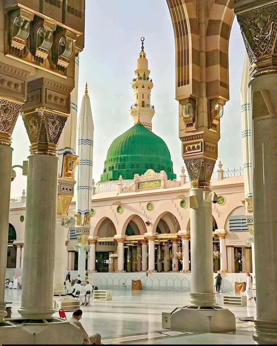 "درود انﷺ پر کہ جو وجہِ سکونِ قلب و جاں ٹھہرے" ♥

صَلَّی اللہُ تَعَالٰی عَلَیْہِ وَاٰلِہٖ وَسَلَّمَ 💕🌹💕
صَلَّی اللہُ تَعَالٰی عَلَیْہِ وَاٰلِہٖ وَسَلَّمَ 💕🌹💕
صَلَّی اللہُ تَعَالٰی عَلَیْہِ وَاٰلِہٖ وَسَلَّمَ 💕🌹💕

اَلسَّلَامُ عَلَیْکُم 🌱
🍃صبح بخیر

#جمعة_طيبة